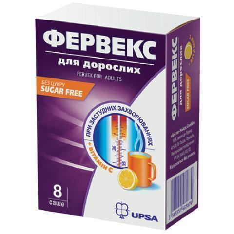 Фервекс для взрослых (без сахара) саше №8