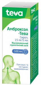 Амброксол-Тева 15 мг/5 мл сироп 100 мл - фото