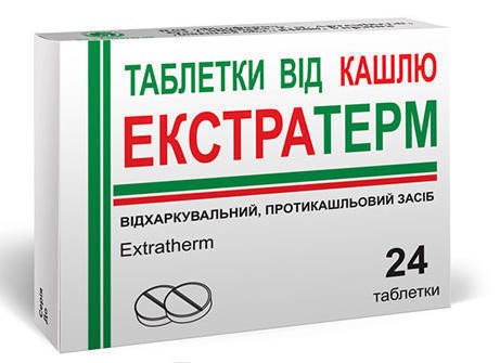 Экстратерм таблетки №24