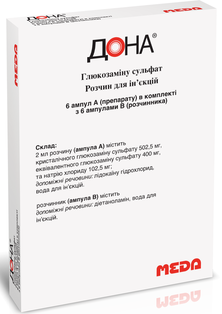 Дона раствор ампулы 2 мл с растворителем ампулы 1 мл №6