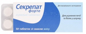 Секрепат форте таблетки жевательные со вкусом аниса №50 - фото