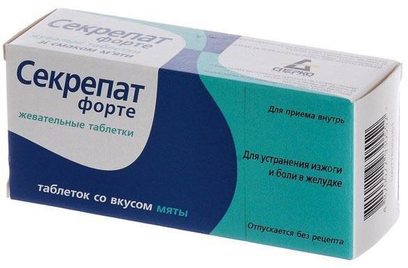 Секрепат форте таблетки жевальные со вкусом мяты №10