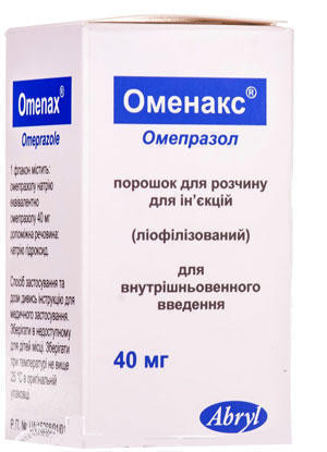 Оменакс порошок 40 мг