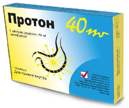 Протон 40 мг таблетки №14