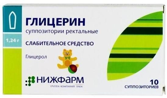 Глицерин суппозиторий 1.24 г №10