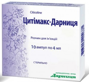 Цитимакс-Дарница раствор 250 мг/мл ампулы 4 мл №10 - фото