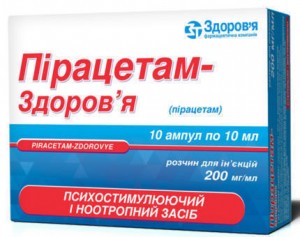 Пирацетам-Здоровье амп. 20% 5мл №10 - фото