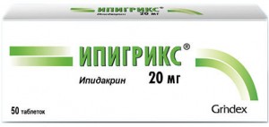 Ипигрикс 20 мг таблетки №50 - изображение Ипигрикс 20 мг таблетки №50 - фото