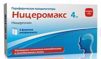 Ницеромакс лиофилизат для раствора 4 мг №4
