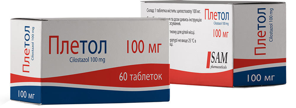 Плетол 100 мг таблетки №60