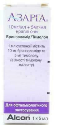 Азарга Дроп-Тейнер капли 5 мл