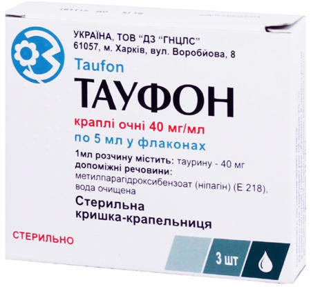 Тауфон 4% глазные капли 5 мл №3