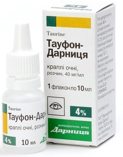 Тауфон-Дарница 4% глазные капли 10 мл