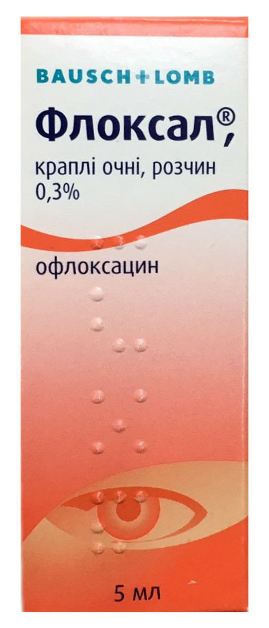 Флоксал 0,3% капли глазные 5 мл