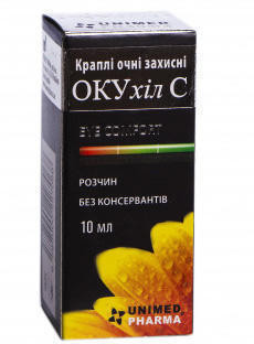 ОКУхил С капли глазные защитные 10 мл