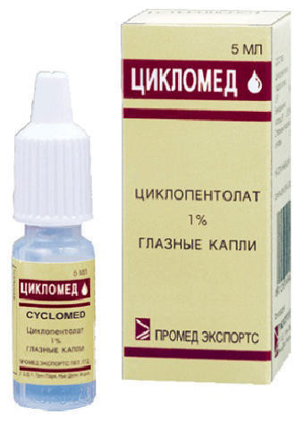 Цикломед капли глаз. 1% флакон 5 мл