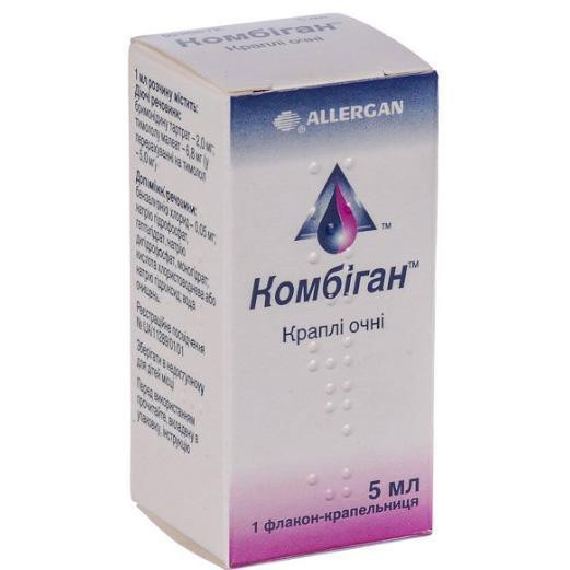 Комбиган капли глазные 5 мл