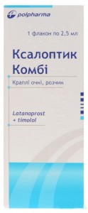 Ксалоптик Комби глазные капли 2,5 мл №1 - изображение Ксалоптик Комби глазные капли 2,5 мл №1 - фото