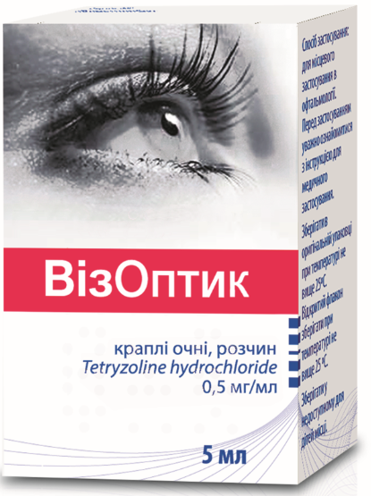 Визоптик 0,5 мг/мл глазные капли 5 мл №2
