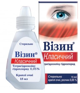 Визин классический капли глазные 0.05% флакон 15 мл - фото