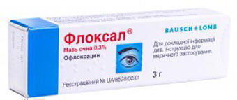Флоксал 0,3% мазь глазная 3 г