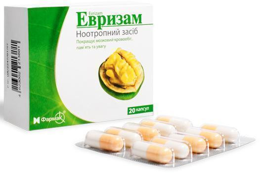 Эвризам капсулы №60