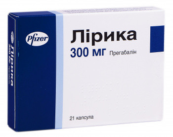 Лирика 300 мг капсулы №21
