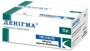 Денигма 10 мг таблетки №140 - фото