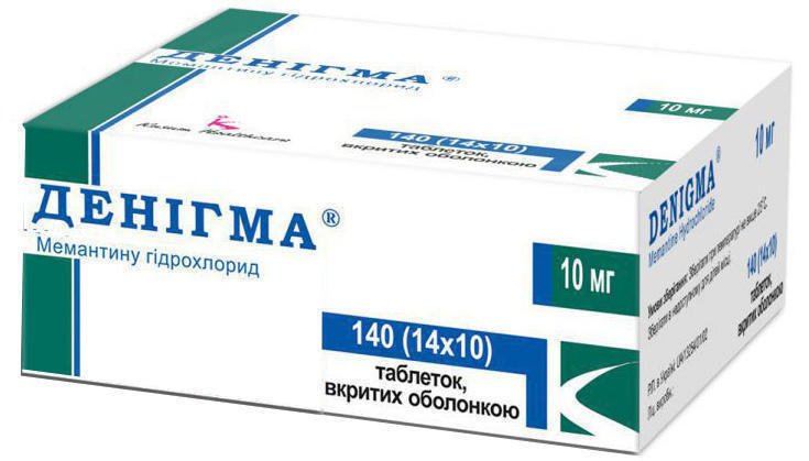 Денигма 10 мг таблетки №140