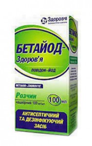 Бетайод-З р-р наруж.100мг/мл 100мл фл. №1 - изображение Бетайод-З р-р наруж.100мг/мл 100мл фл. №1 - фото