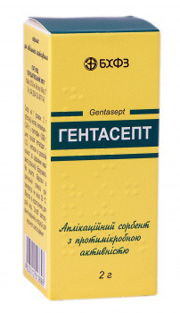 Гентасепт порошок 2 г №1