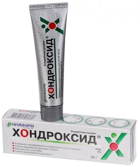 Хондроксид 5% гель 30 г