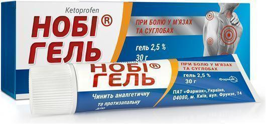 Ноби 2,5% гель 30 г