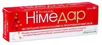 Нимедар 10 мг/г гель 30 г