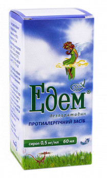 Эдем 0,5 мг/мл сироп 60 мл