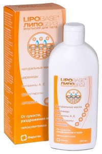 Липобейз эмульсия 250 мл - фото