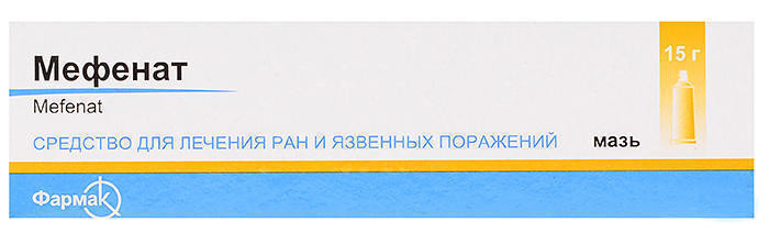 Мефенат мазь 15 г