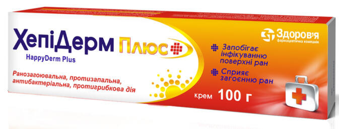 Хеппидерм Плюс крем 100 г