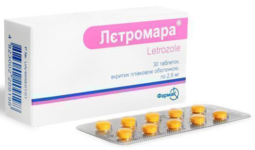 Летромара 2.5 мг таблетки №30
