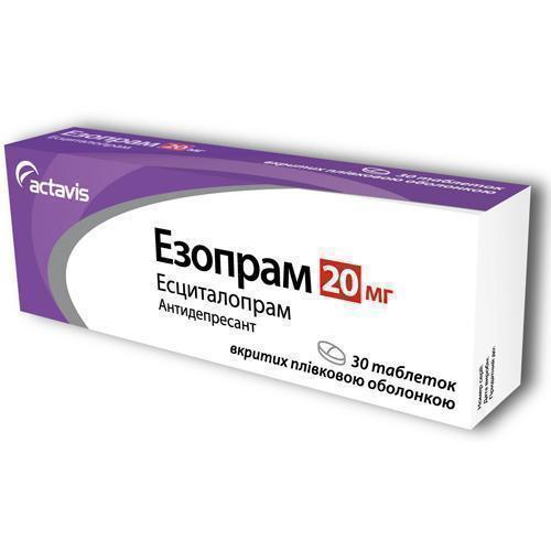 Эзопрам 20 мг таблетки №30