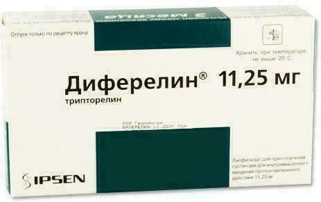 Диферелин порошок 11,25 мг + растворитель №1
