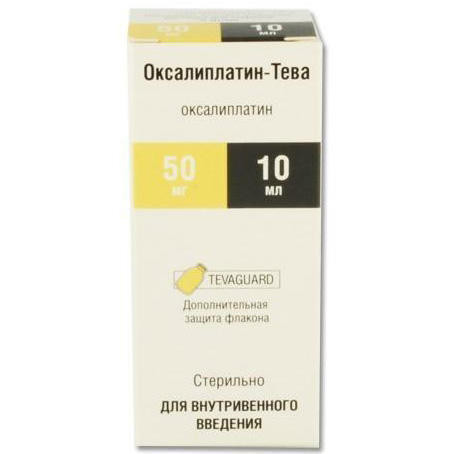 Оксалиплатин концентрат 5 мг/мл флакон 10 мл №1
