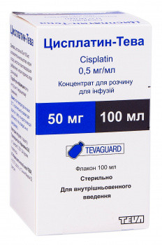 Цисплатин раствор для инъекций 0,5 мг/мл 100 мл