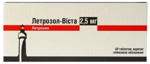 Летрозол-Виста 2,5 мг таблетки №30 - изображение Летрозол-Виста 2,5 мг таблетки №30 - фото