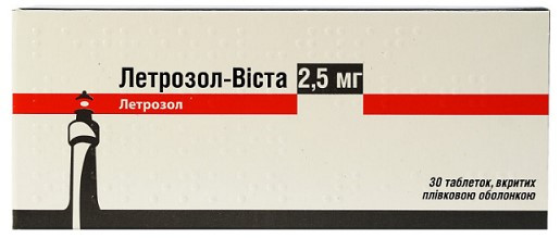 Летрозол-Виста 2,5 мг таблетки №30
