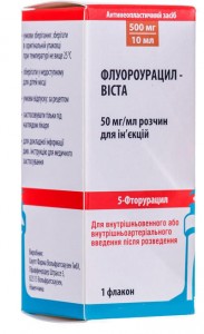 Флуороурацил-Виста 50 мг/мл раствор 10 мл (500 мг) №1 - фото