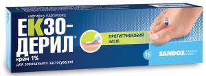 Экзодерил 1% крем 15 г - фото