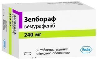 Зелбораф 240 мг таблетки №56