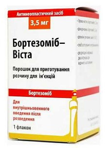 Бортезомиб-Виста 3,5 мг порошок флакон №1