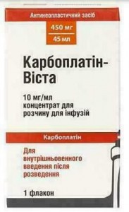 Карбоплатин-Виста 10 мг/мл концентрат 45 мл (450 мг/45 мл) - фото